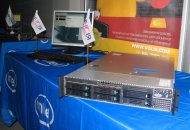 Компанія «Версія-Консалтинг» представляє новий сервер ВЕРСІЯ ™ SR-640