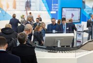 «Inter Airport Europe 2019»