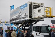 «Inter Airport Europe 2019»