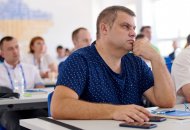 «Samsung B2B Forum 2018»