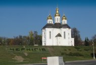 Екскурсія по Чернігову