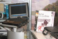 Ноутбуки Getac