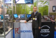Детальну інформацію про ноутбуки Getac можна біло отримати у Романа Боцули