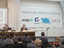 Ведущие производители знакомят с планами развития платформы от AMD Ведущие производители знакомят с планами развития платформы от AMD