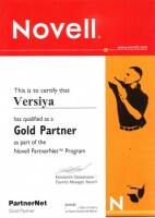 Компания Версия становится Золотым Партнером Novell Компания Версия становится Золотым Партнером Novell
