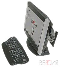 Компьютеры LCD PC ВЕРСИЯ Компьютеры LCD PC ВЕРСИЯ