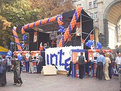 ПК ВЕРСИЯ в Intel-шоу на Крещатике ПК ВЕРСИЯ в Intel-шоу на Крещатике