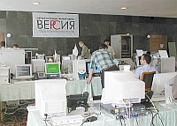 научно-практический семинар Безопасность современных информационных систем научно-практический семинар Безопасность современных информационных систем