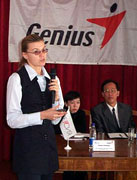 семинар «Genius — компаньон Вашего бизнеса»