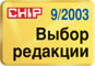 0309_chip_choice_logo.jpg 0309_chip_choice_logo.jpg