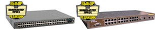 коммутаторы компании D-LINK DES-3250TG и DES-3326S получили награду «ВЫБОР РЕДАКЦИИ» По результатам тестирования, проводимого журналом «КОМПЬЮТЕР ПРЕСС», коммутаторы компании D-LINK DES-3250TG и DES-3326S получили награду «ВЫБОР РЕДАКЦИИ» в номинации «САМЫЙ КАЧЕСТВЕННЫЙ КОММУТАТОР»