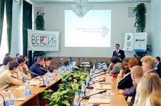 семинар для партнеров Департамента мобильных систем семинар для партнеров Департамента мобильных систем