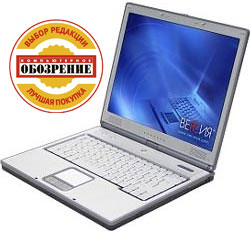 Ноутбук ВЕРСИЯ Argo 45V Ноутбук ВЕРСИЯ Argo 45V