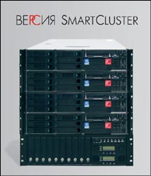серверы ВЕРСИЯ SmartServer серверы ВЕРСИЯ SmartServer