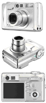 Genius G-Shot P633 это 6,3 мегапиксельная камера Genius G-Shot P633 это 6,3 мегапиксельная камера