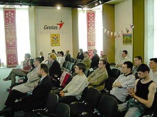 НПФ «Версия» совместно с компанией KYE Systems corp. провела семинар для своих партнеров НПФ «Версия» совместно с компанией KYE Systems corp. провела семинар для своих партнеров