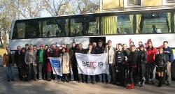 «Версия-Консалтинг» провела семинар «Новейшие технологические решения на базе продукции Intel» «Версия-Консалтинг» провела семинар «Новейшие технологические решения на базе продукции Intel»