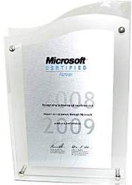«Версия-Консалтинг» - Microsoft Certified Partner