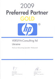 «Версия-Консалтинг» является Preferred Partner GOLD «Версия-Консалтинг» является Preferred Partner GOLD