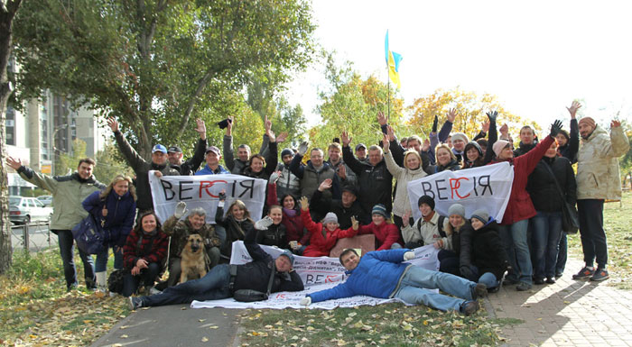 18 октября 2014 года «Группе компаний «ВЕРСИЯ» исполнилось 20 лет! 18 октября 2014 года «Группе компаний «ВЕРСИЯ» исполнилось 20 лет!