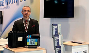 Версія взяла участь у міжнародній промисловій виставці METELEK