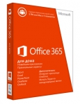 Microsoft Office 365 для дома