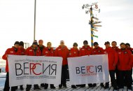 Українська антарктична експедиція прислала другий фотозвіт