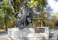 Пам'ятник Т.Г. Шевченко