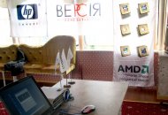 «Версія» провела партнерський семінар «Серверні і блейд системи НР на базі AMD»