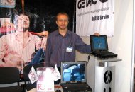 Ноутбуки Getac на виставці SIA'2008 
