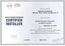 Molex Premise Network Certified Installer