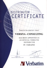 Сертифікат Verbatim