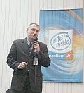 Сергей Шевченко - Специалист по использованию продукции Интел