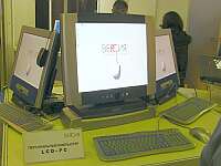 Персональные компьютеры, ноутбуки и LCD-PC