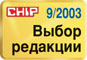 0309_chip_choice_logo.jpg