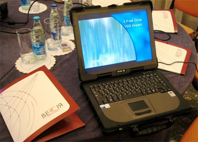 Презентация защищенных ноутбуков Getac