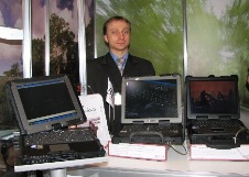 Компания «Версия-Консалтинг» представила защищенные ноутбуки Getac на 14-ой международной специализированной выставке «Охота и рыбалка»