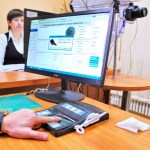 АРМ обробки біометричних даних